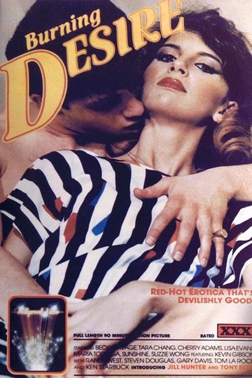 Burning Desire (1983)