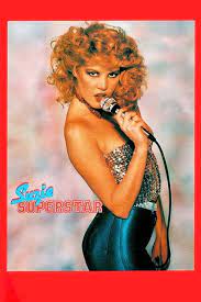 Suzie Superstar!! (1983)